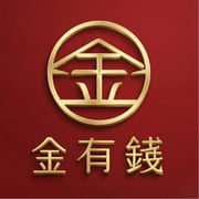 金有錢